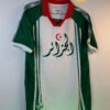 Maillot de foot Algérie