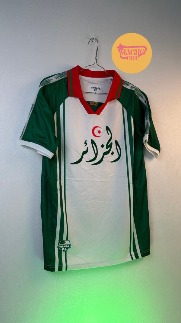 Maillot de foot Algérie