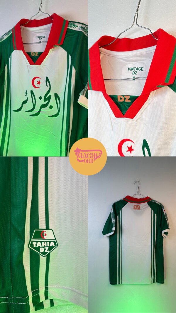 Maillot de foot Algérie