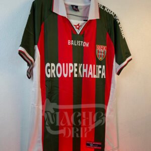 Maillot de foot MCA groupe khalifa